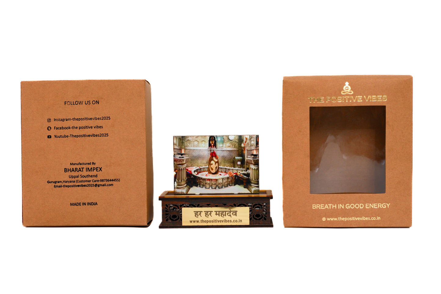 Mystical Mahakaleshwar Jyotirlinga Idol With Dev Sugandha Aura Cleansing Fragrance