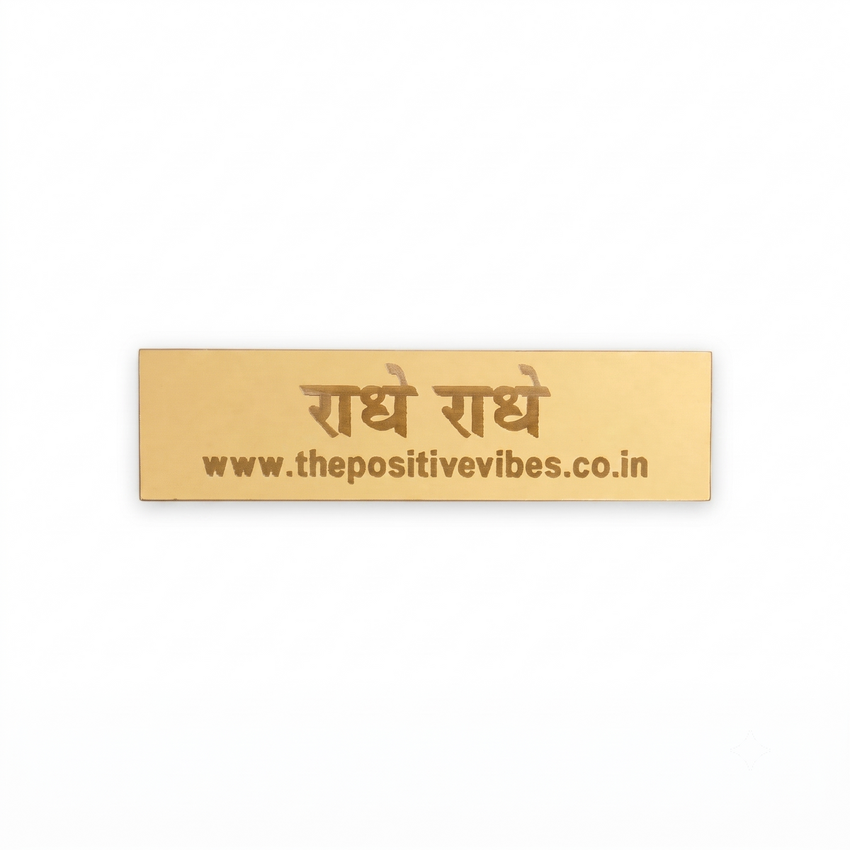 Divine Bankey Bihari Lal Ji Idol With Dev Sugandha Aura Cleansing Fragrance