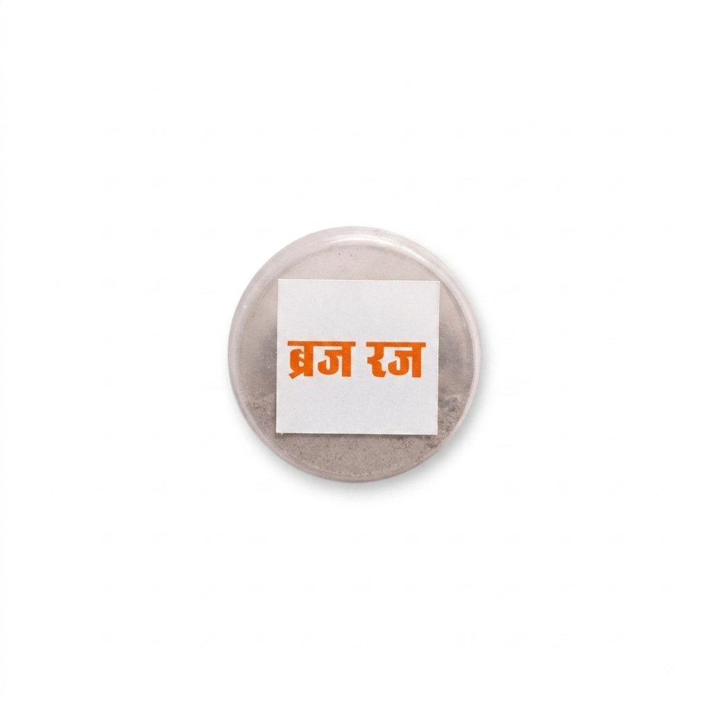 Divine Bankey Bihari Lal Ji Idol With Dev Sugandha Aura Cleansing Fragrance