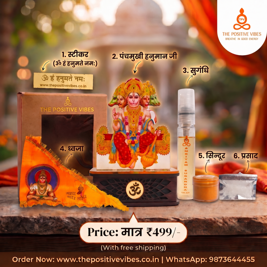 Divine Panchmukhi Hanuman Ji Idol With Dev Sugandha Aura Cleansing Fragrance