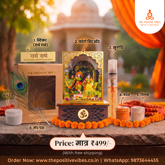 Glorious Radha Krishna Ji Idol With Amritam Sugandha Aura Cleansing Fragrance