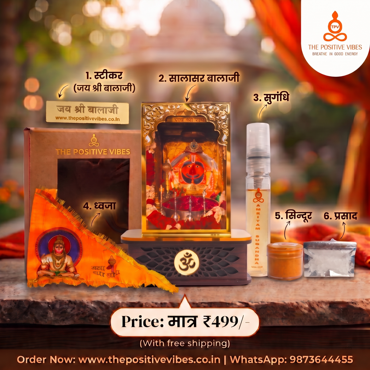 Sacred Shri Salasar Bala Ji Idol With Divyam Sugandha Aura Cleansing Fragrance